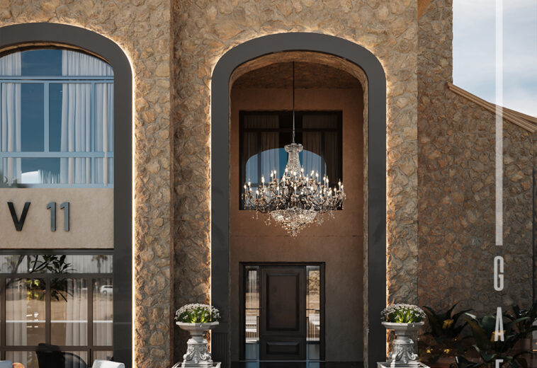 El Araby Compound